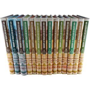 New Illustrated Encyclopedia of Gardening T H Everett 14 Vol HC Greystone 1960